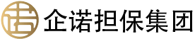 河北企诺非融资担保集团有限公司 - 用品质服务客户